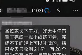 江南app客户端下载安装截图0